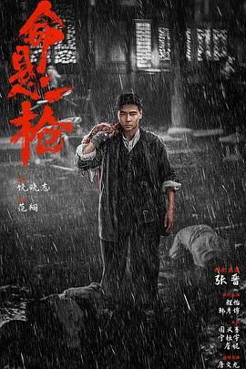 《呆哥小悠双飞》